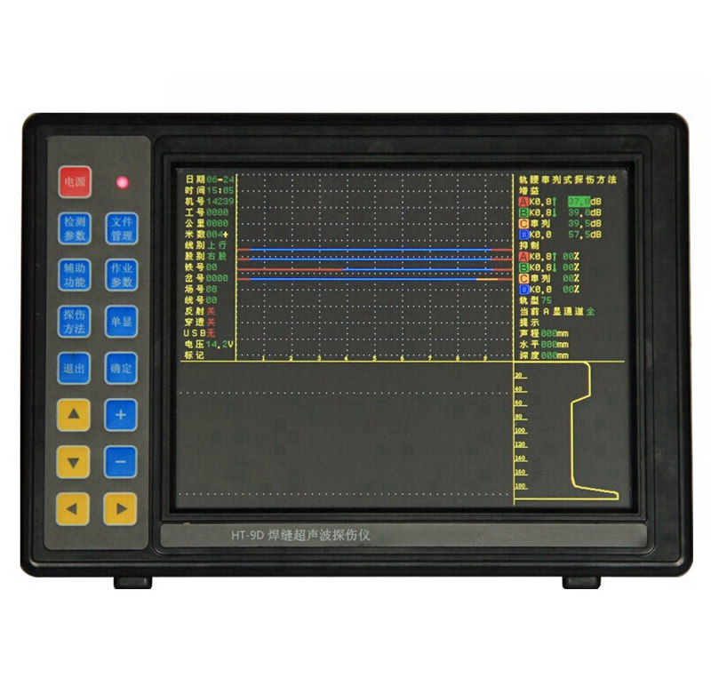 HT-9D數字焊縫探傷儀