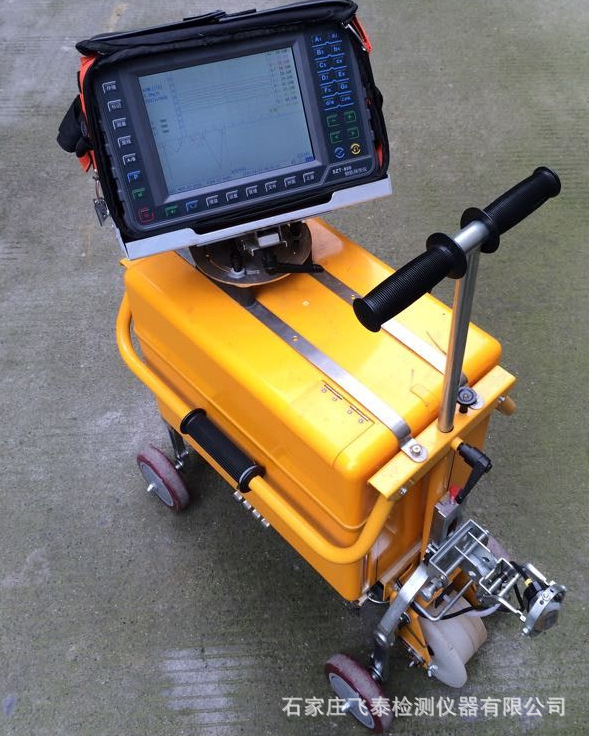 SZT-800數字鋼軌探傷儀