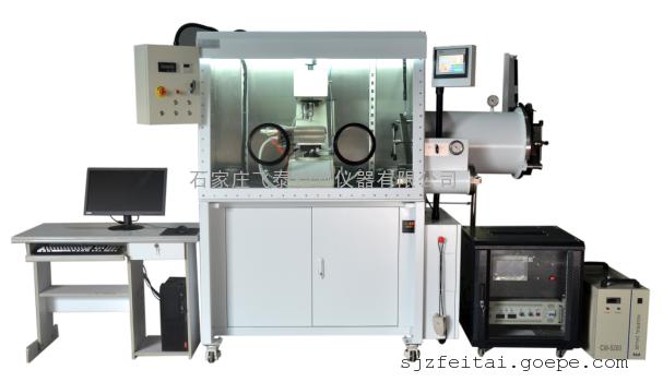 高校科研高溫洛氏硬度計 大學研發(fā)高溫布氏硬度測試系統(tǒng)