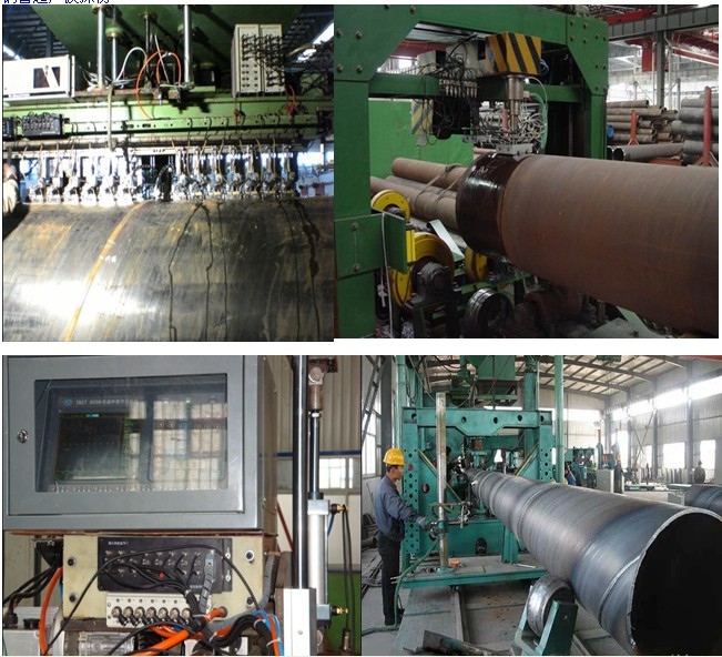 全自動水浸超聲波探傷系統